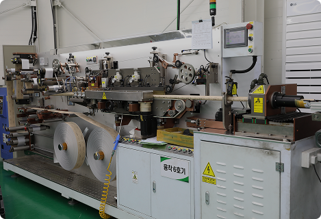 융착 설비 이미지